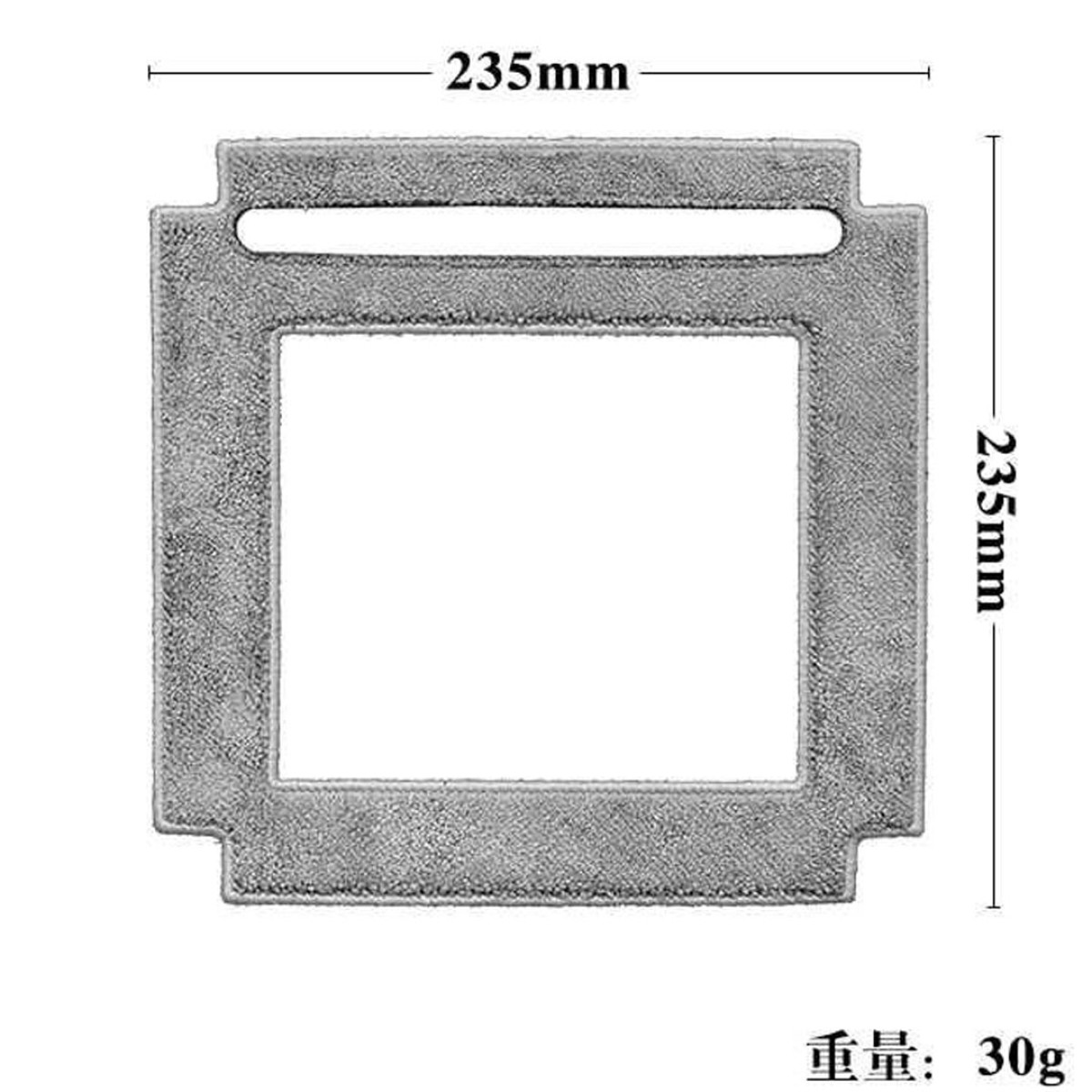Absorbent Mop for Hutt W66 Window Cleaning Robot Absorbent Mop for Hutt W66 Window Cleaning Robot